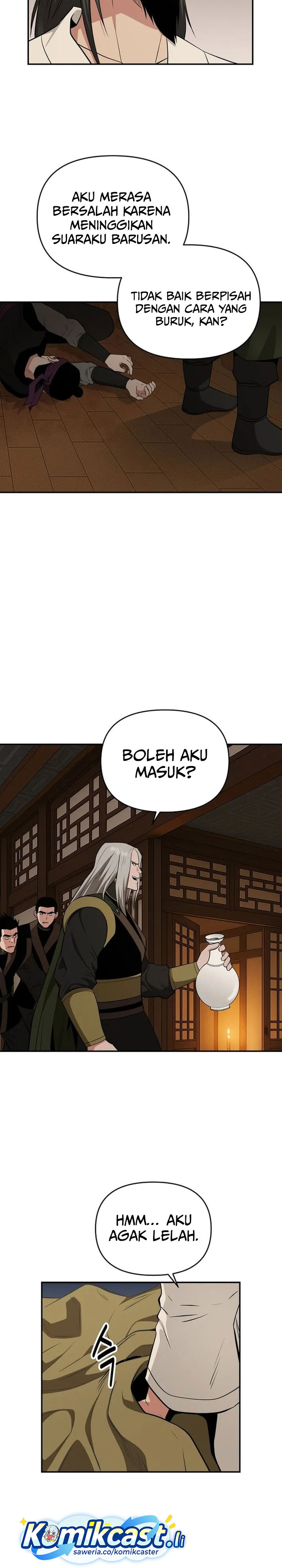 The World’s Best Kunlun Tavern Chapter 74 Gambar 17