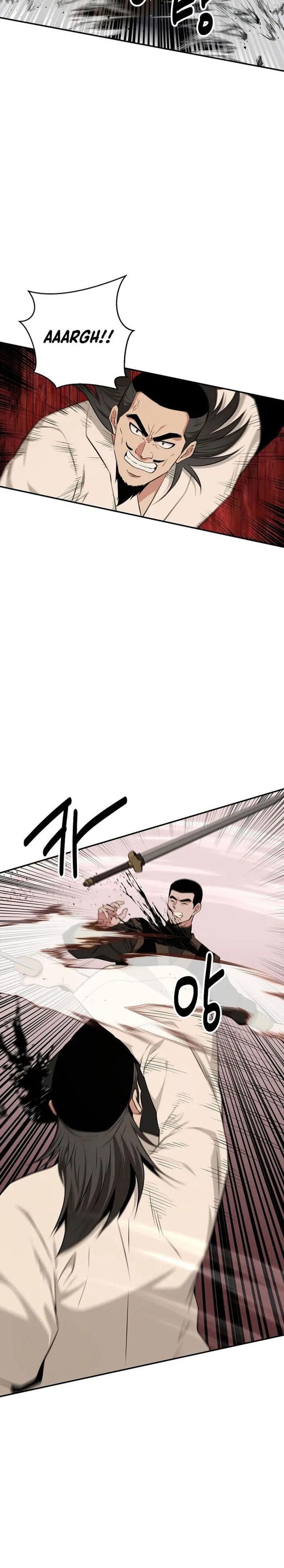 The World’s Best Kunlun Tavern Chapter 74 Gambar 23