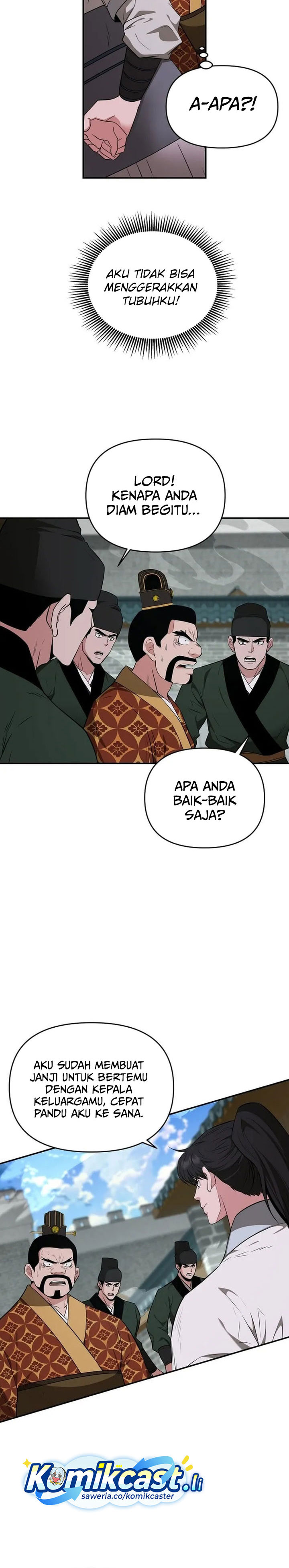 The World’s Best Kunlun Tavern Chapter 75 Gambar 17