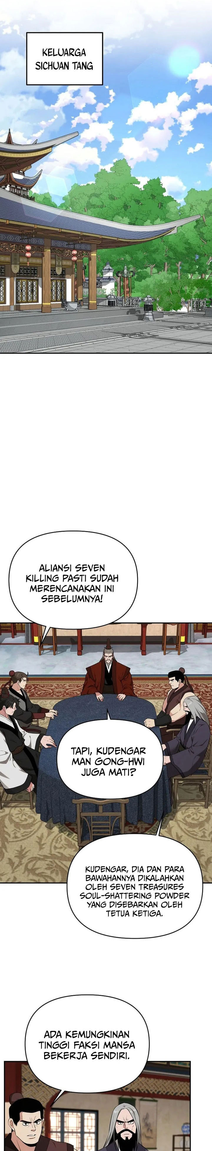 The World’s Best Kunlun Tavern Chapter 75 Gambar 20