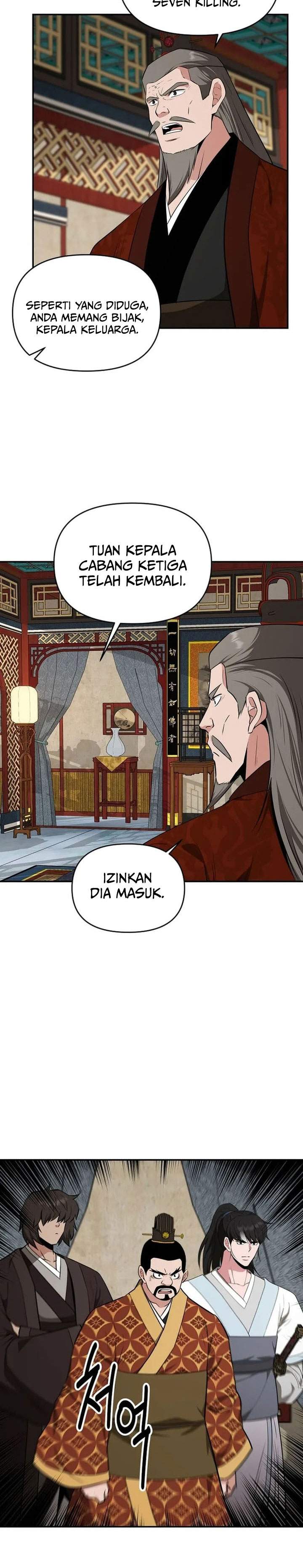 The World’s Best Kunlun Tavern Chapter 75 Gambar 23