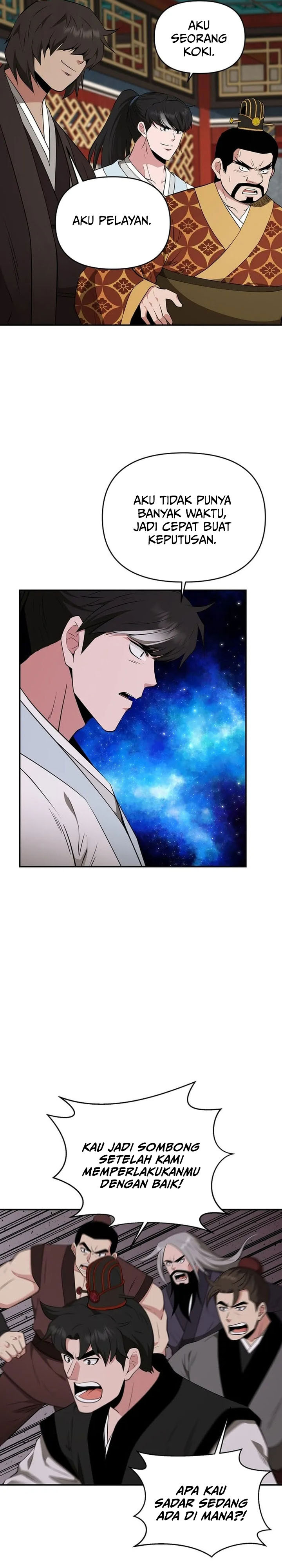 The World’s Best Kunlun Tavern Chapter 76 Gambar 6