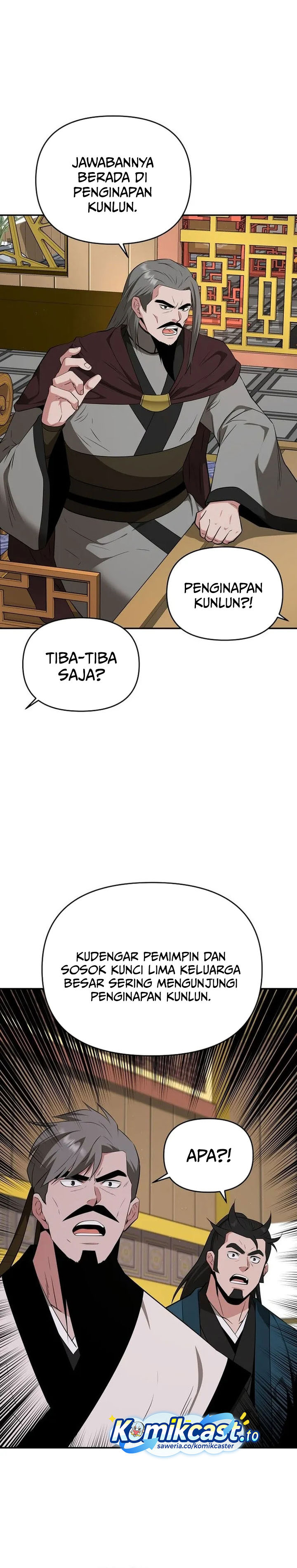 The World’s Best Kunlun Tavern Chapter 77 Gambar 9