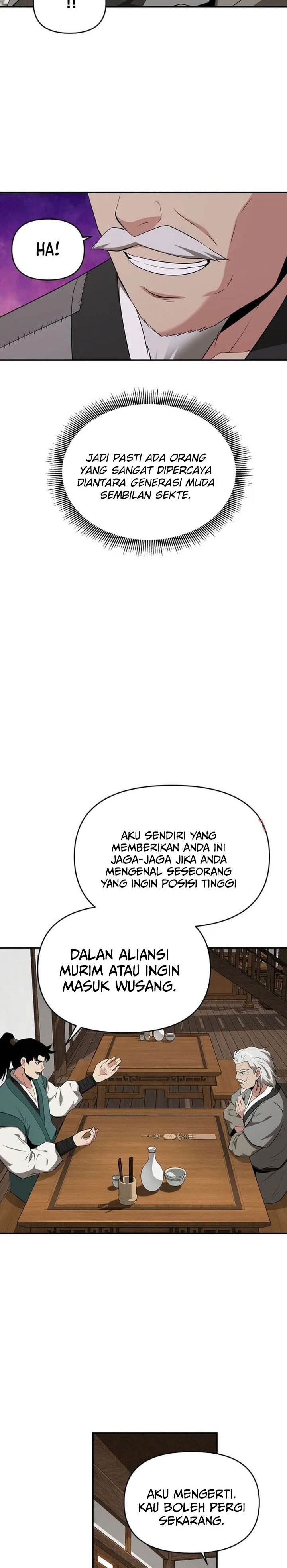 The World’s Best Kunlun Tavern Chapter 78 Gambar 7