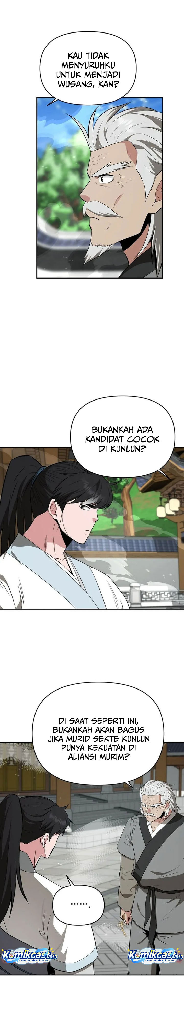 The World’s Best Kunlun Tavern Chapter 78 Gambar 13