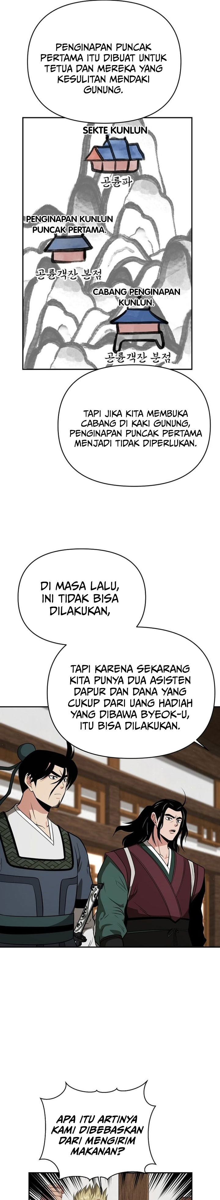 The World’s Best Kunlun Tavern Chapter 79 Gambar 6