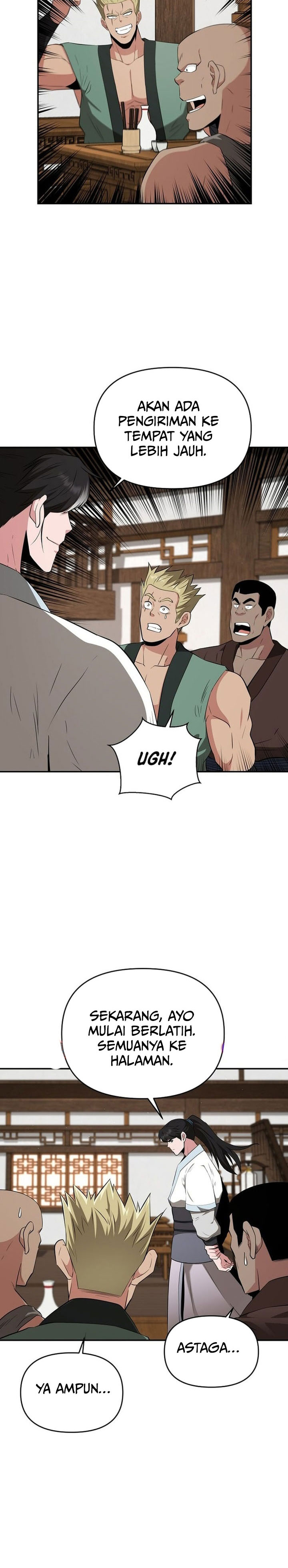 The World’s Best Kunlun Tavern Chapter 79 Gambar 7