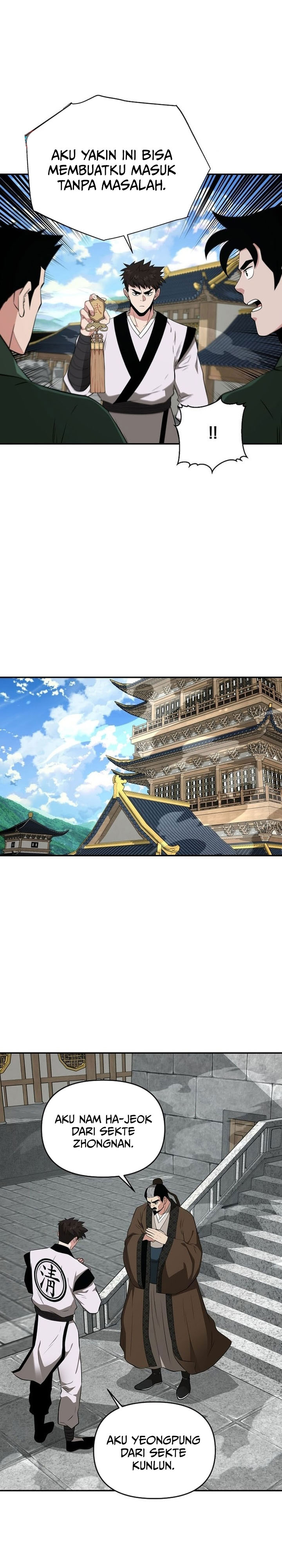 The World’s Best Kunlun Tavern Chapter 79 Gambar 11