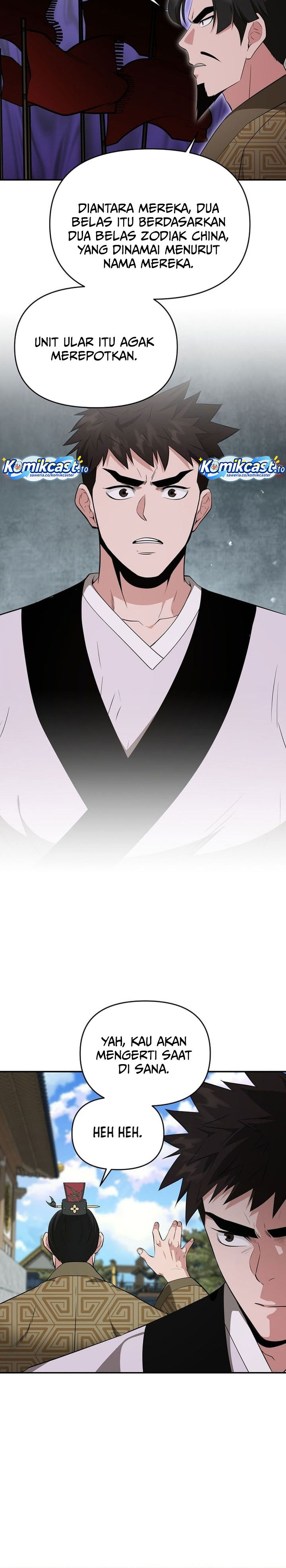 The World’s Best Kunlun Tavern Chapter 79 Gambar 21