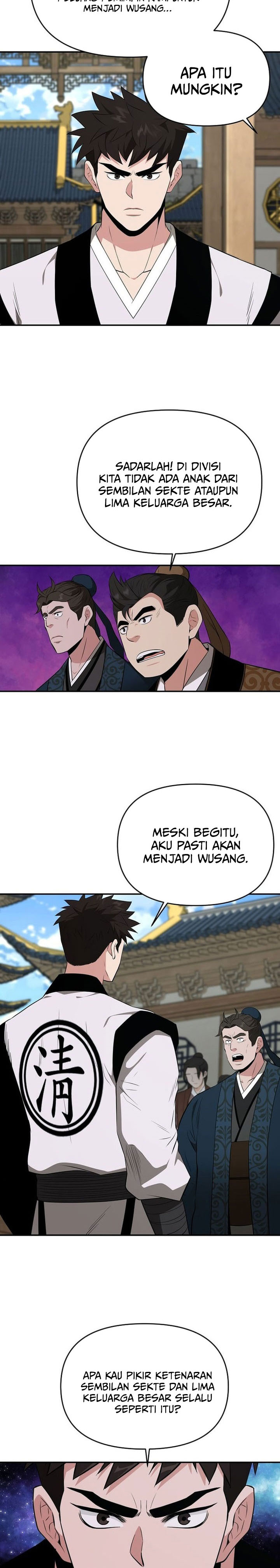 The World’s Best Kunlun Tavern Chapter 80 Gambar 4