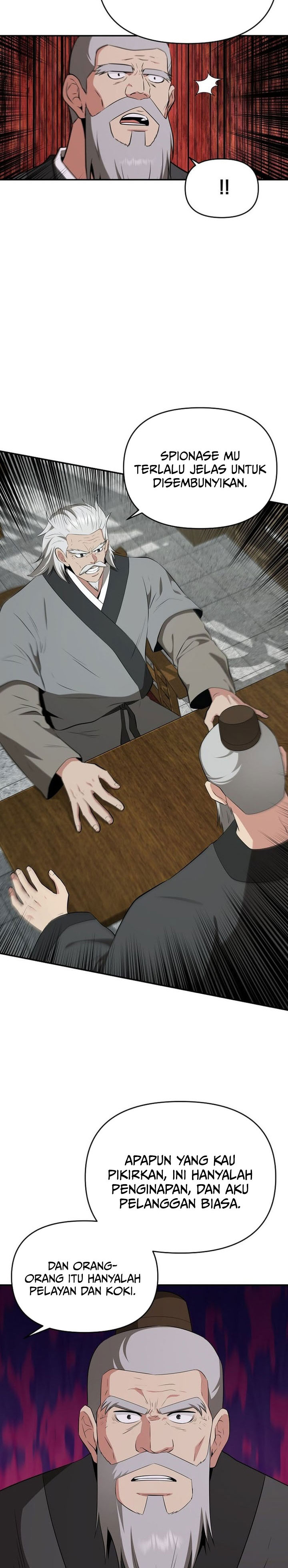 The World’s Best Kunlun Tavern Chapter 80 Gambar 20