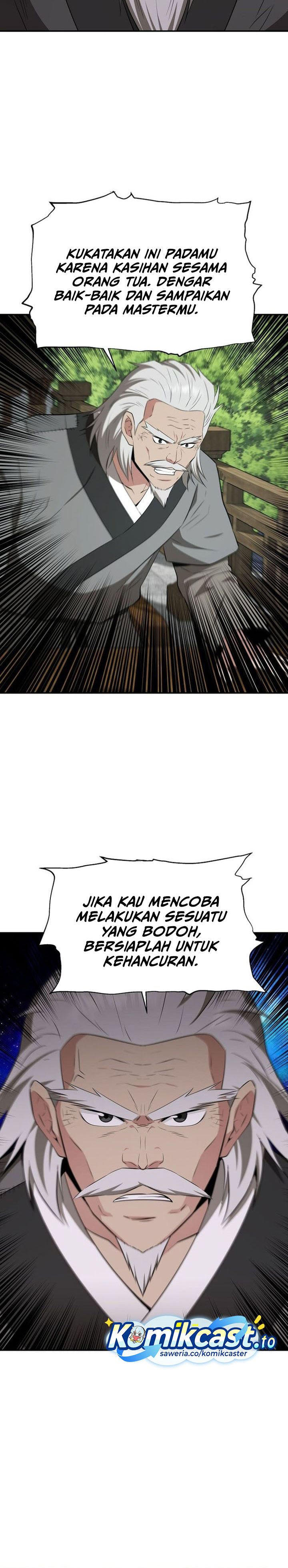 The World’s Best Kunlun Tavern Chapter 80 Gambar 21