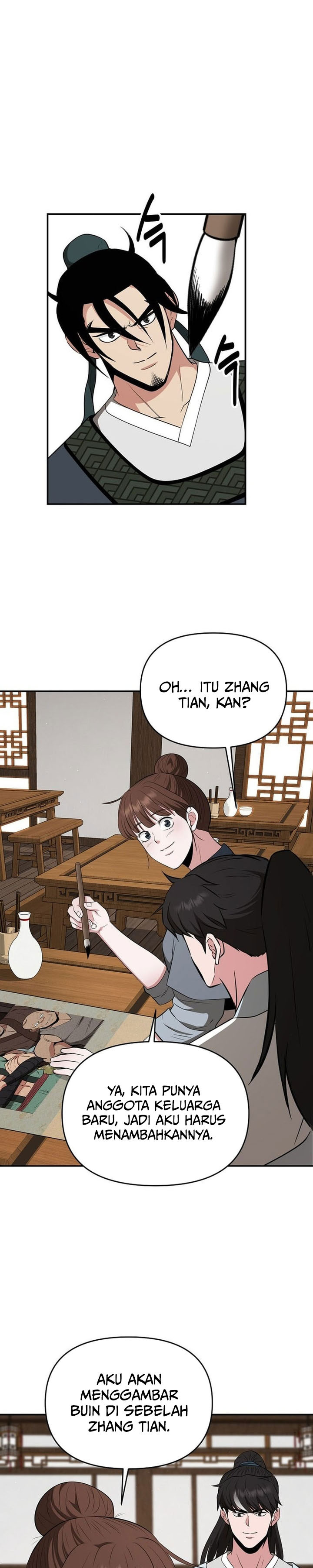 The World’s Best Kunlun Tavern Chapter 80 Gambar 26