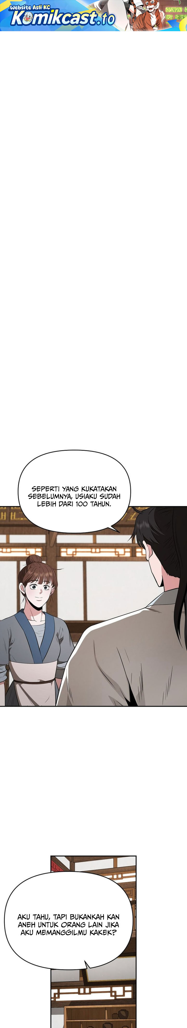 The World’s Best Kunlun Tavern Chapter 81 Gambar 2