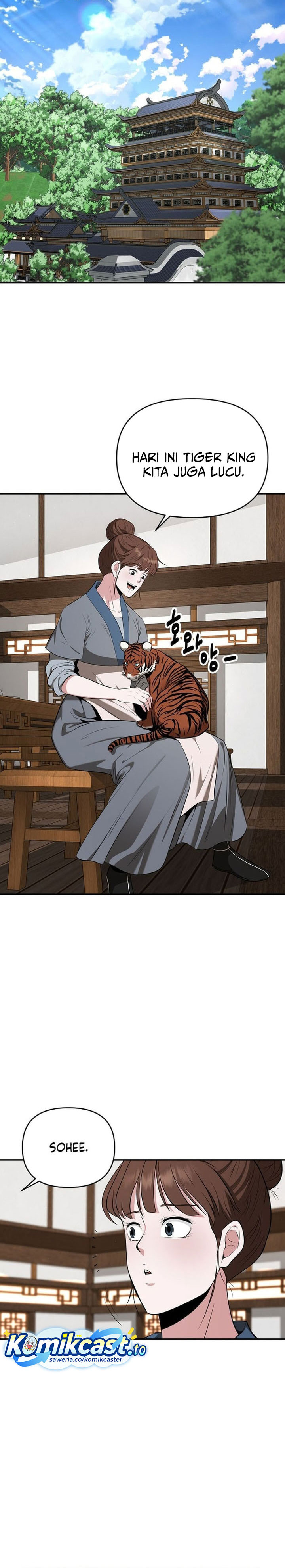 The World’s Best Kunlun Tavern Chapter 81 Gambar 5