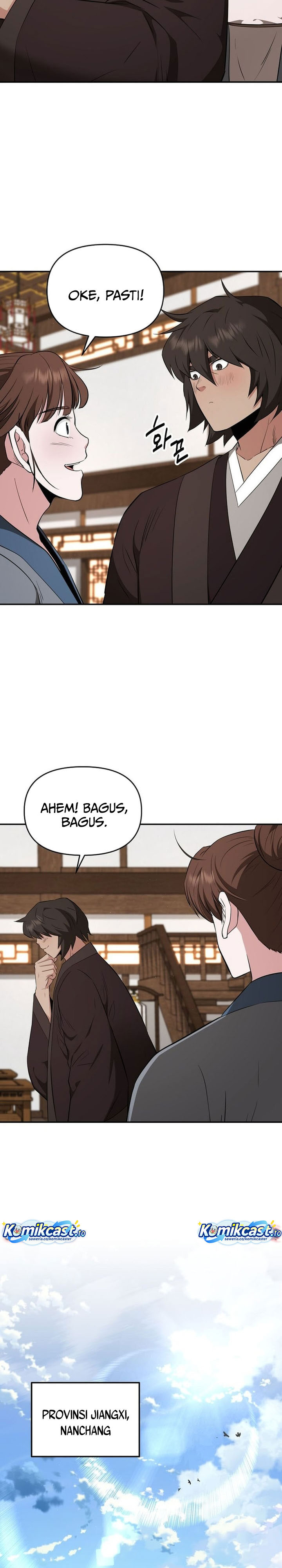 The World’s Best Kunlun Tavern Chapter 81 Gambar 9