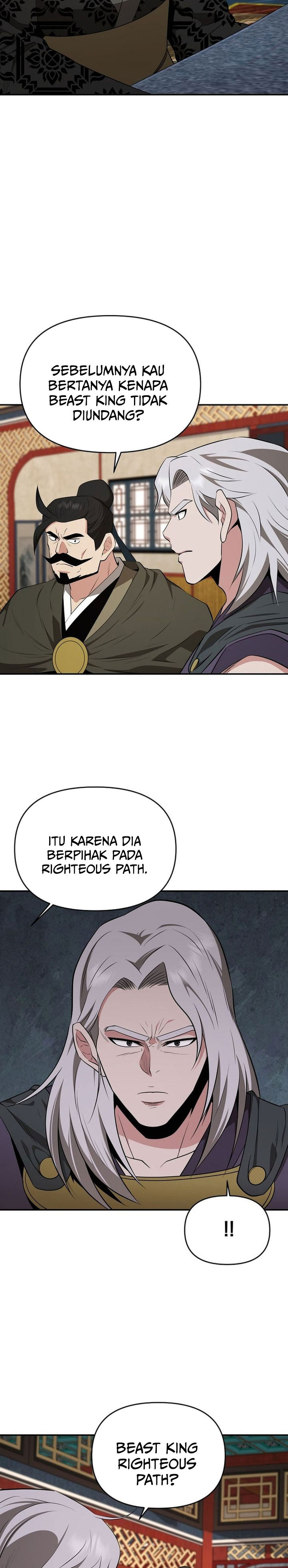 The World’s Best Kunlun Tavern Chapter 81 Gambar 15