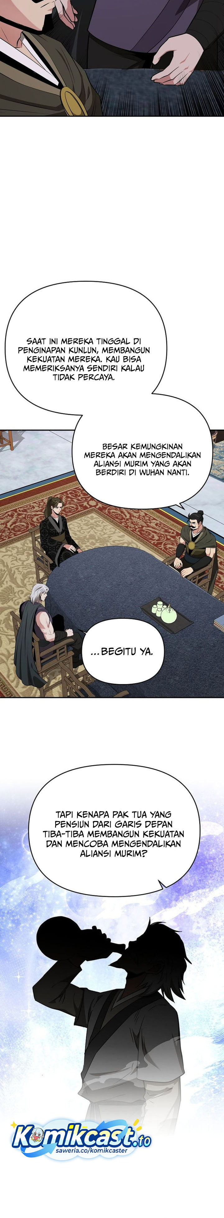 The World’s Best Kunlun Tavern Chapter 81 Gambar 17