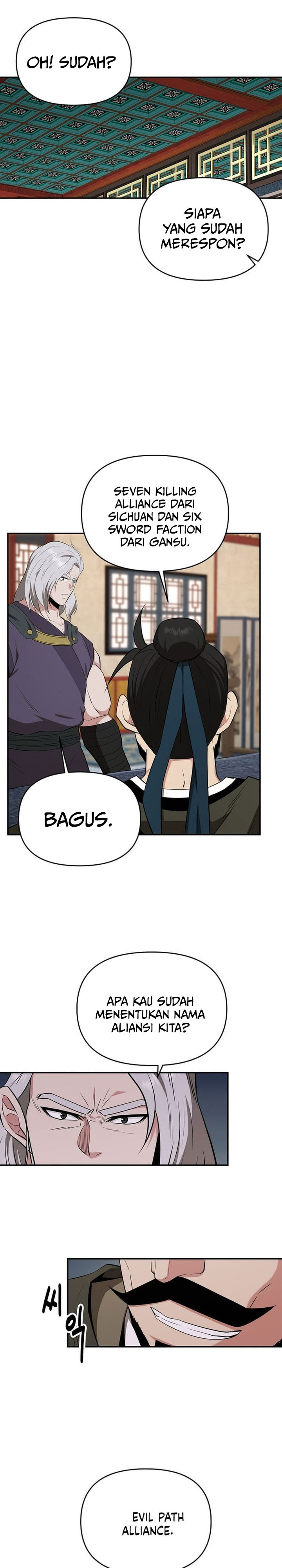 The World’s Best Kunlun Tavern Chapter 81 Gambar 20