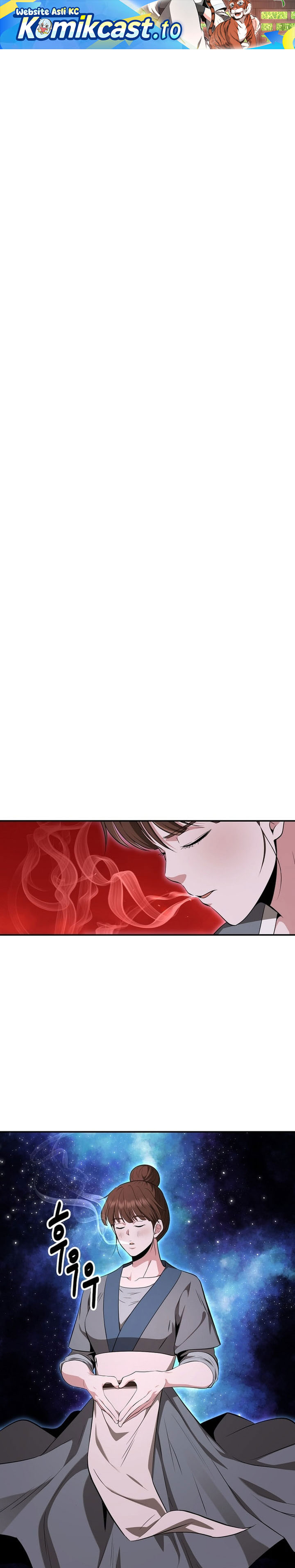 The World’s Best Kunlun Tavern Chapter 82 Gambar 2