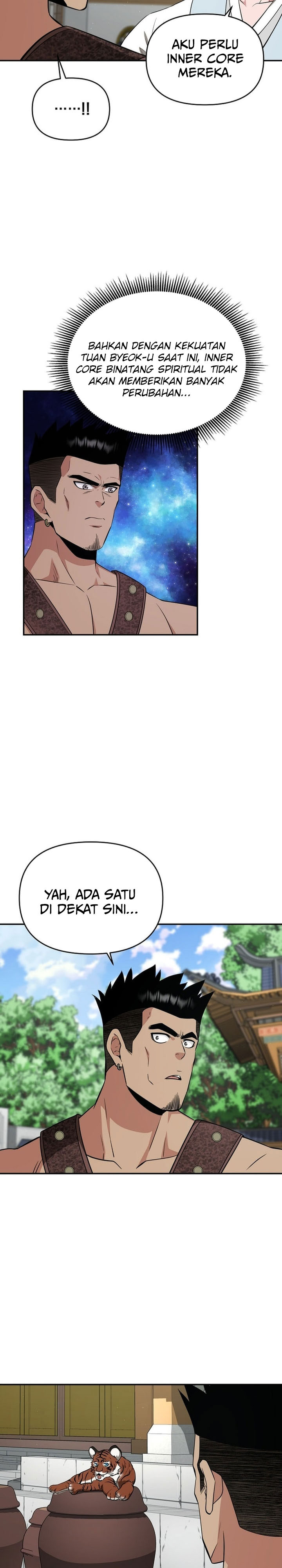 The World’s Best Kunlun Tavern Chapter 82 Gambar 7