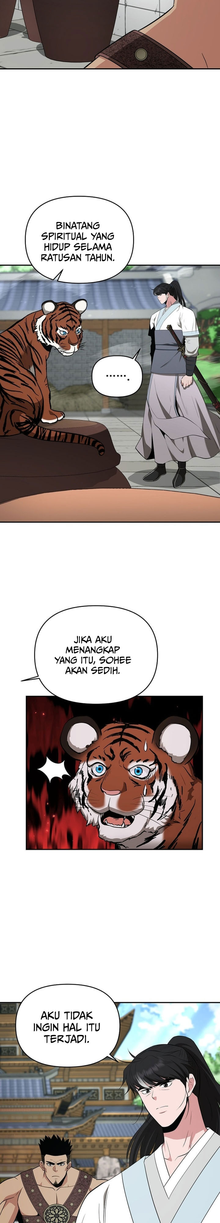 The World’s Best Kunlun Tavern Chapter 82 Gambar 8