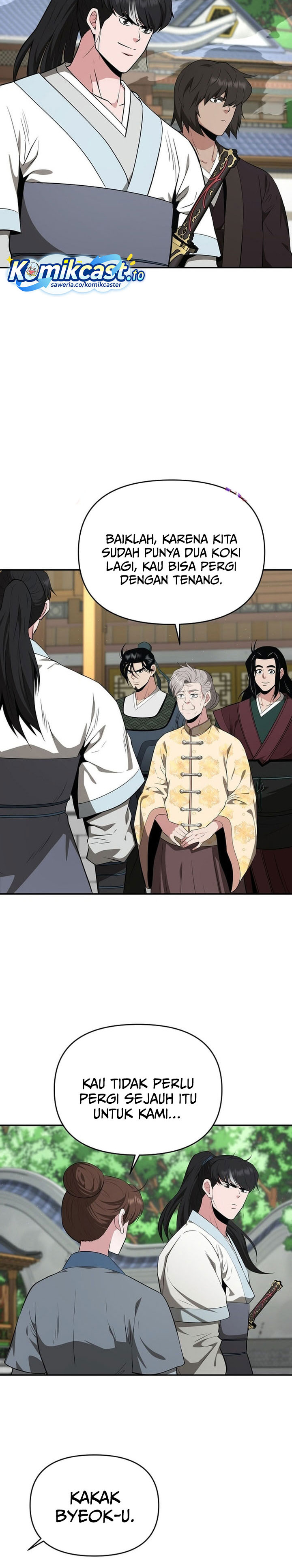 The World’s Best Kunlun Tavern Chapter 82 Gambar 13