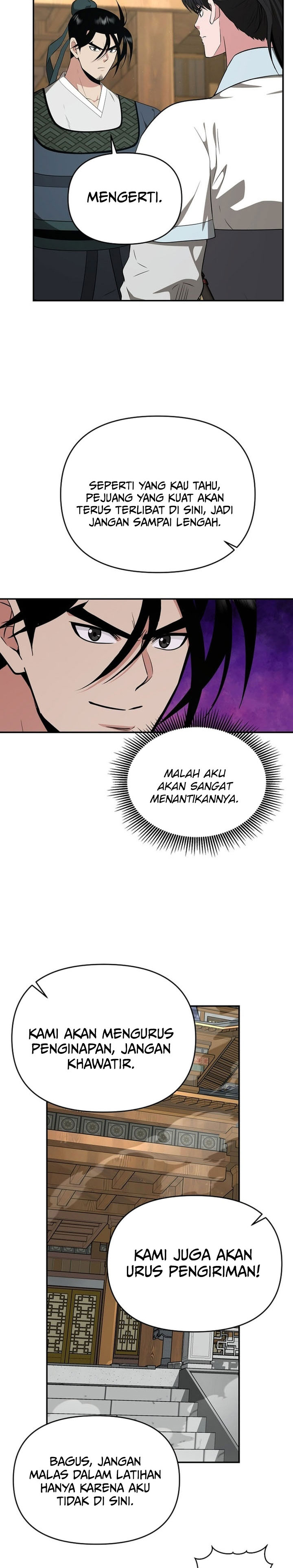 The World’s Best Kunlun Tavern Chapter 82 Gambar 15