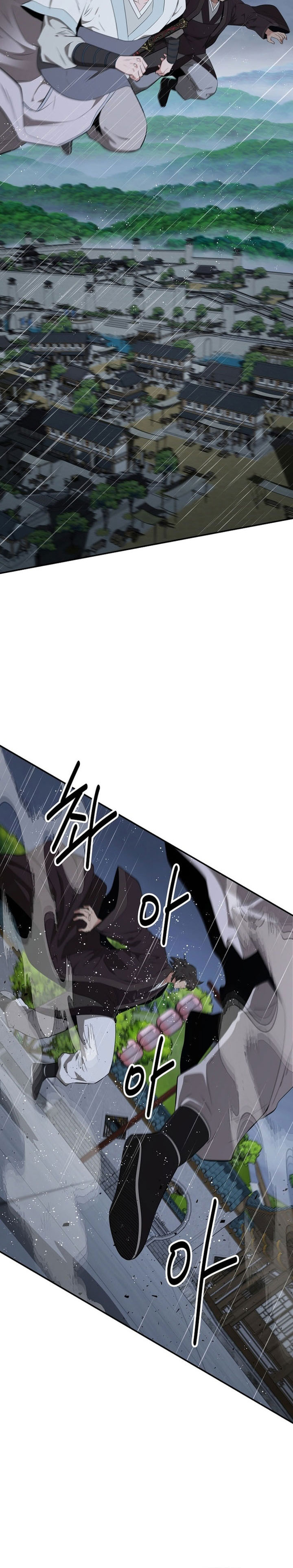 The World’s Best Kunlun Tavern Chapter 82 Gambar 17