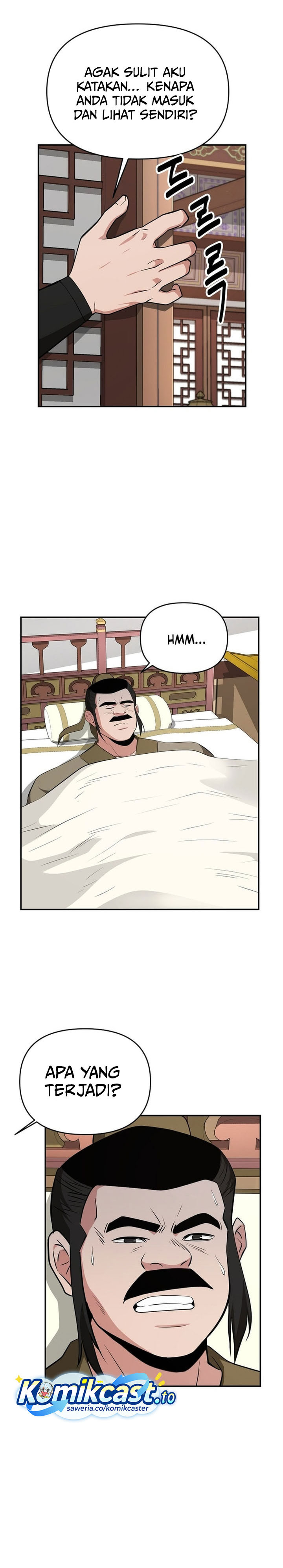 The World’s Best Kunlun Tavern Chapter 82 Gambar 21