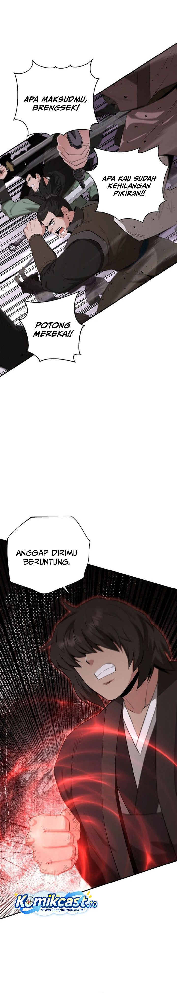 The World’s Best Kunlun Tavern Chapter 83 Gambar 5