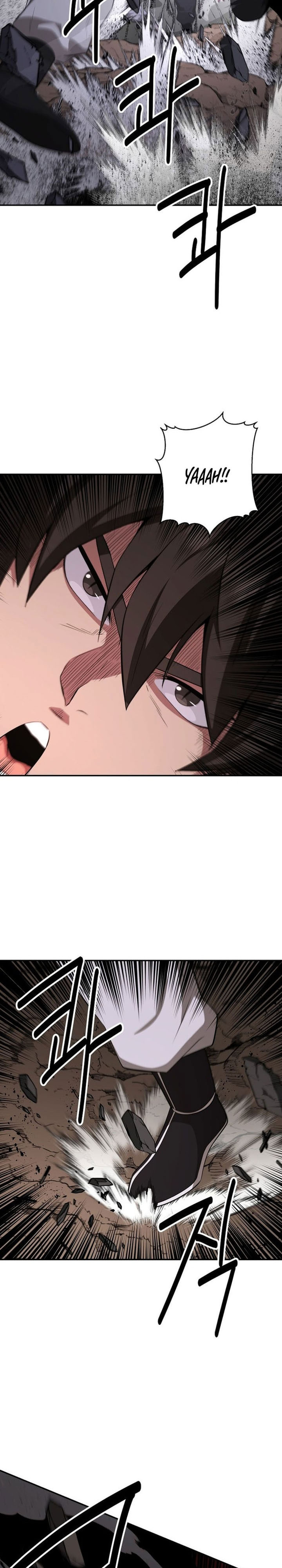 The World’s Best Kunlun Tavern Chapter 83 Gambar 7