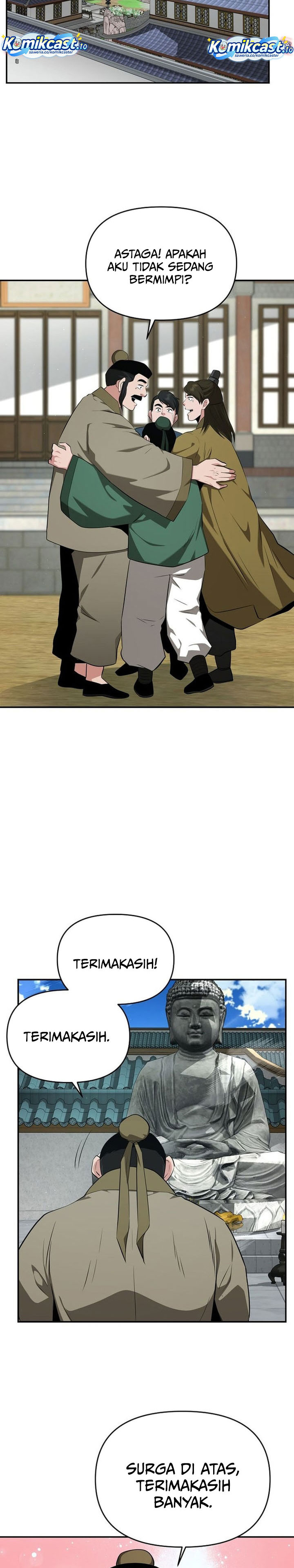 The World’s Best Kunlun Tavern Chapter 83 Gambar 16