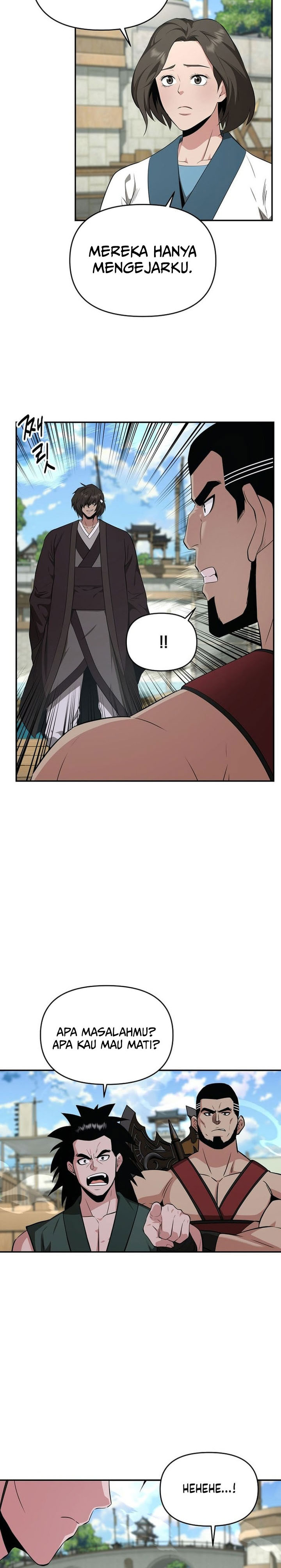 The World’s Best Kunlun Tavern Chapter 84 Gambar 5