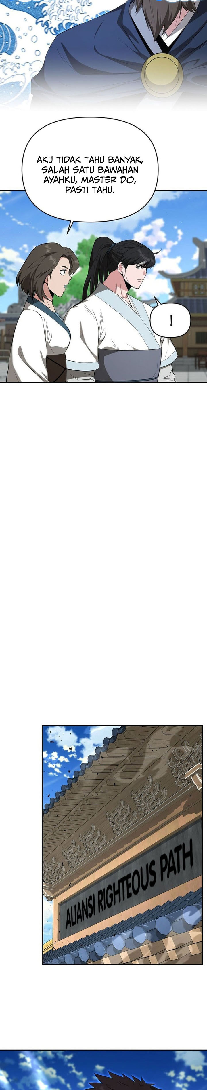 The World’s Best Kunlun Tavern Chapter 84 Gambar 21