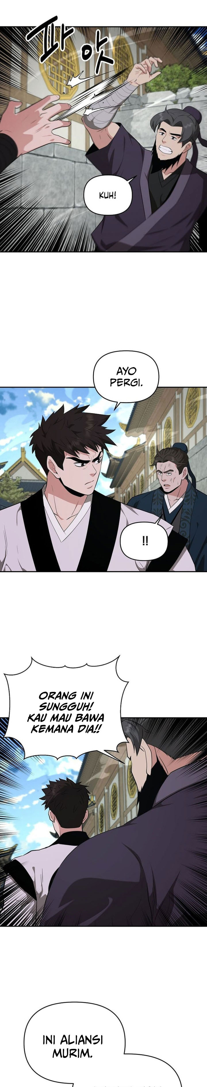 The World’s Best Kunlun Tavern Chapter 84 Gambar 28