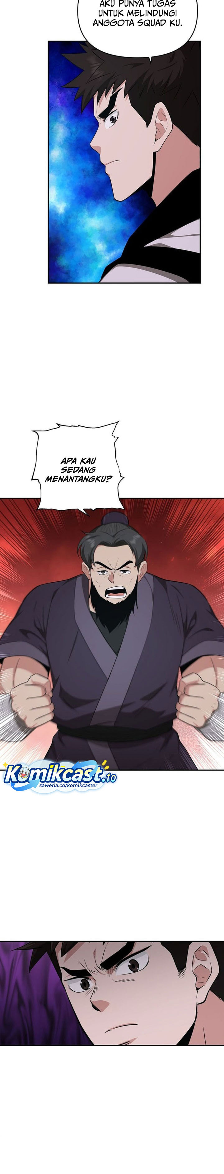 The World’s Best Kunlun Tavern Chapter 84 Gambar 29