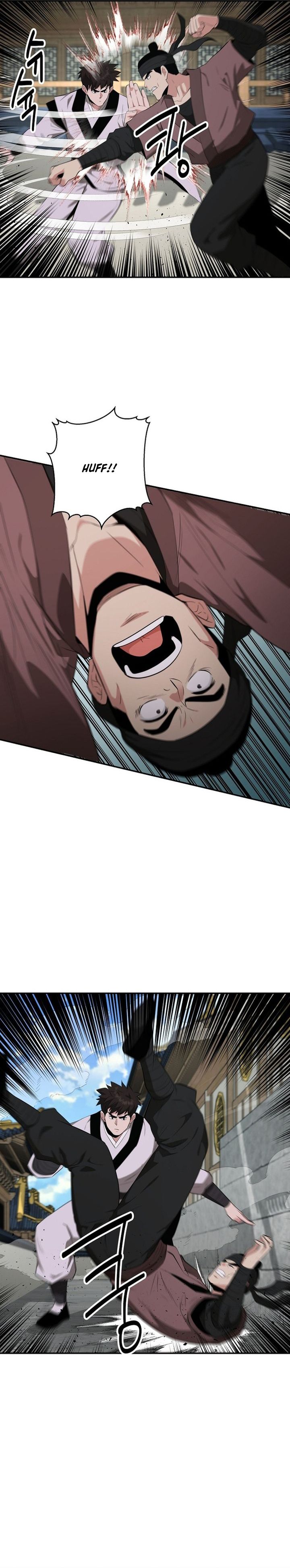 The World’s Best Kunlun Tavern Chapter 85 End S1 Gambar 4