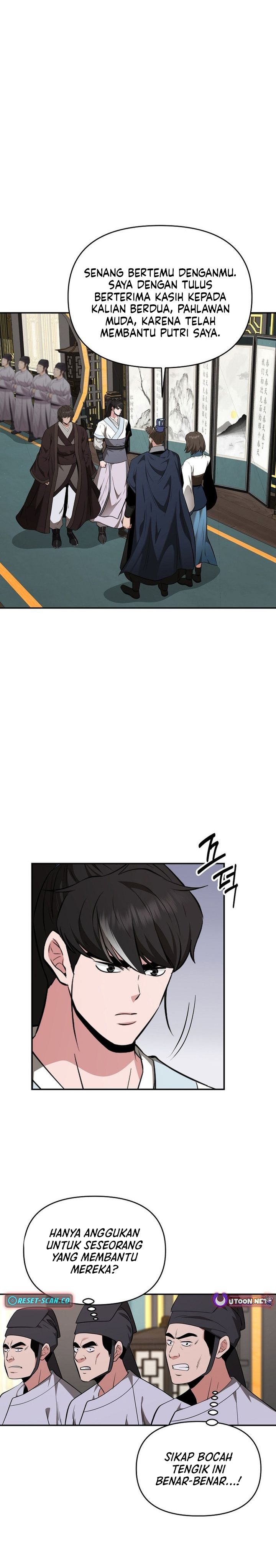 The World’s Best Kunlun Tavern Chapter 85 End S1 Gambar 22