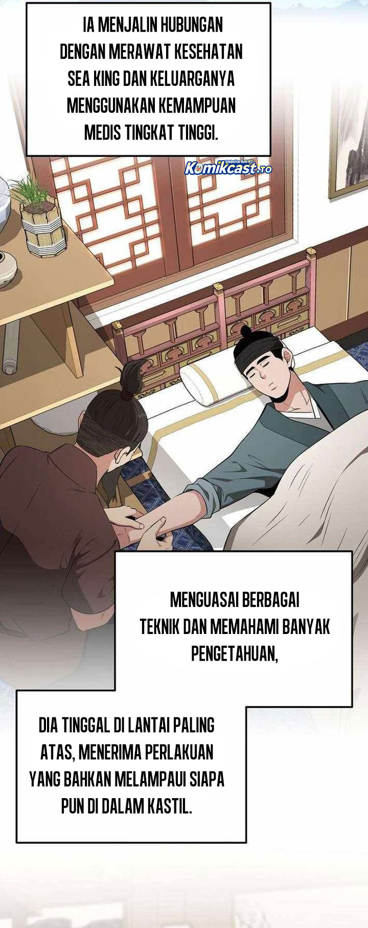 The World’s Best Kunlun Tavern Chapter 86 Gambar 3