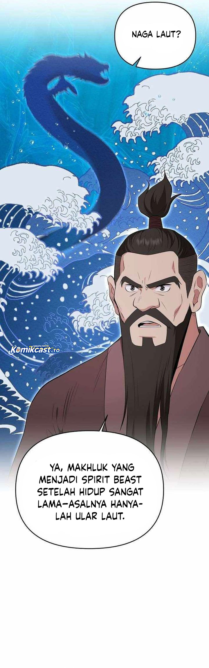 The World’s Best Kunlun Tavern Chapter 86 Gambar 5