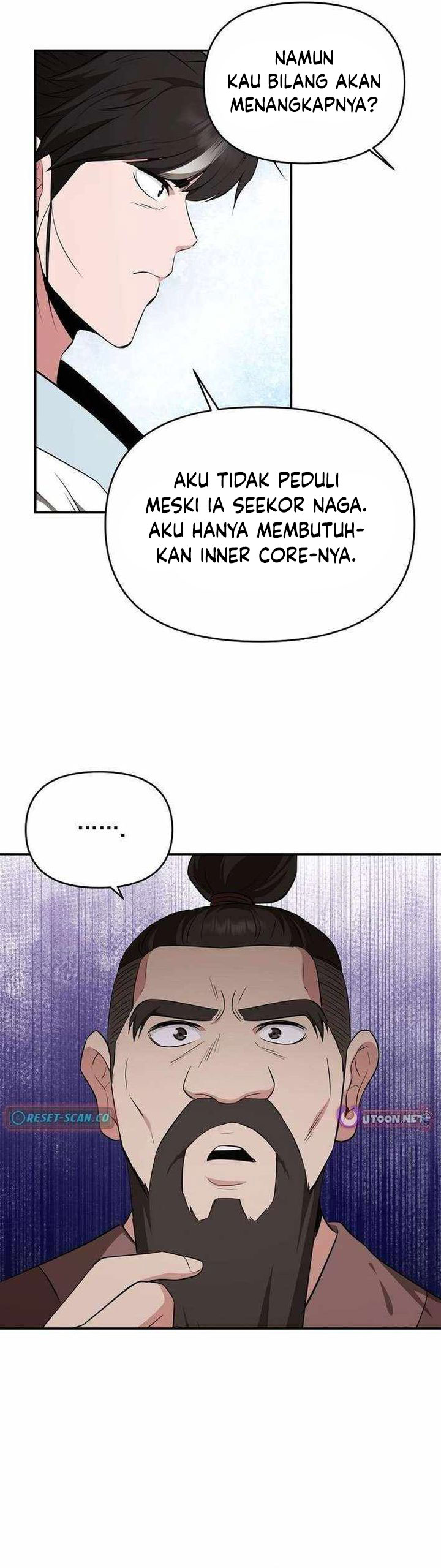 The World’s Best Kunlun Tavern Chapter 86 Gambar 7