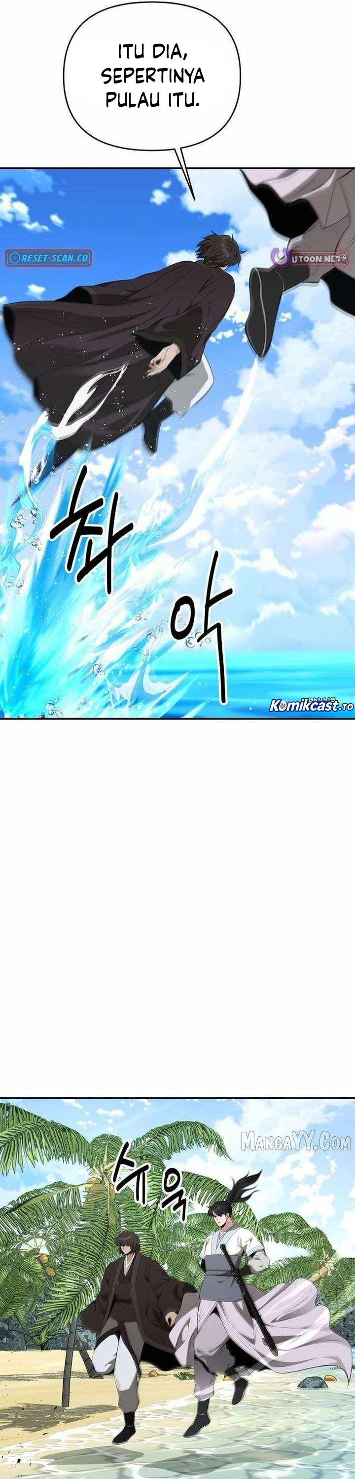 The World’s Best Kunlun Tavern Chapter 86 Gambar 13