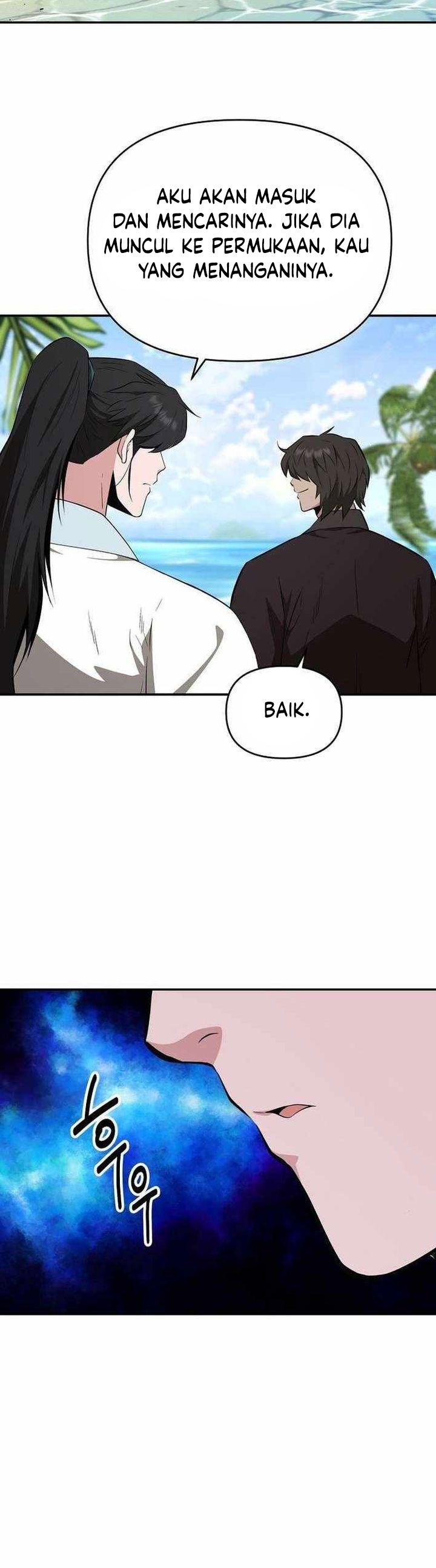 The World’s Best Kunlun Tavern Chapter 86 Gambar 14