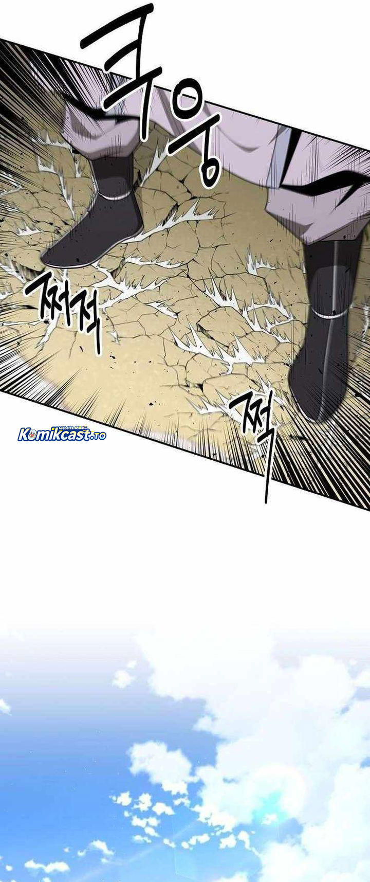 The World’s Best Kunlun Tavern Chapter 86 Gambar 15