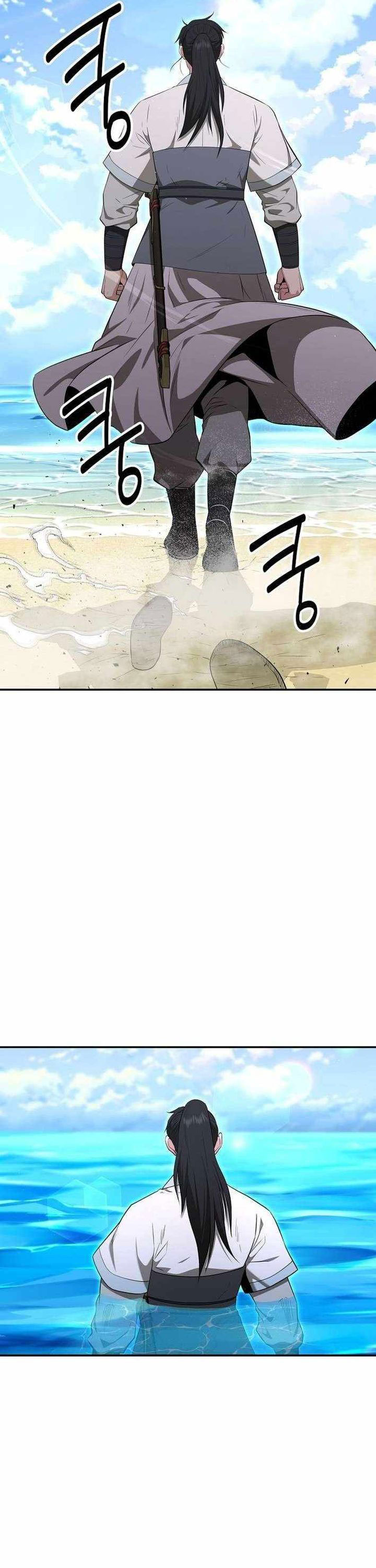 The World’s Best Kunlun Tavern Chapter 86 Gambar 16