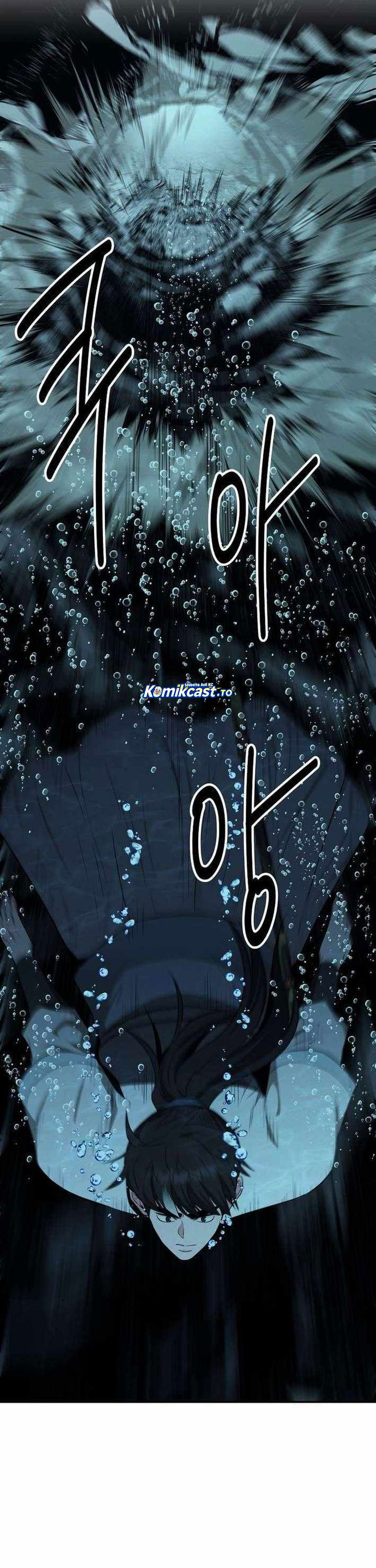 The World’s Best Kunlun Tavern Chapter 86 Gambar 20