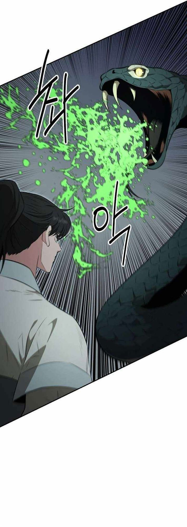 The World’s Best Kunlun Tavern Chapter 86 Gambar 29