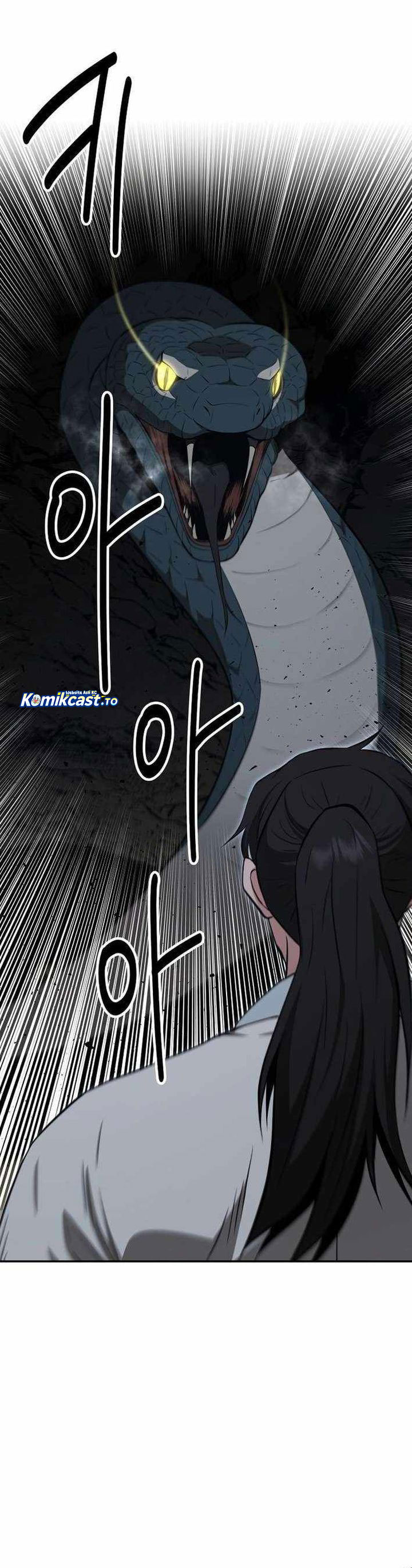 The World’s Best Kunlun Tavern Chapter 86 Gambar 33