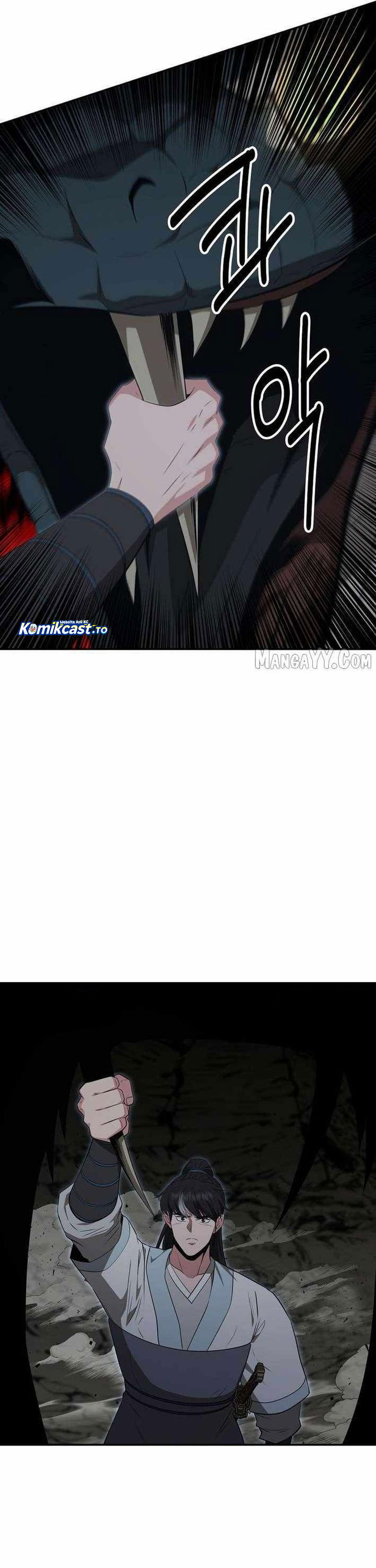 The World’s Best Kunlun Tavern Chapter 86 Gambar 35